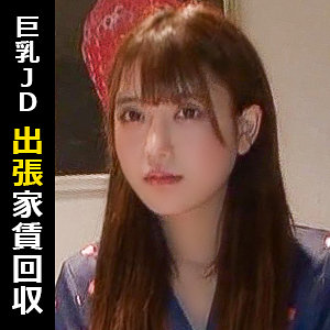 【himemix401】 シオリ | HimeMix