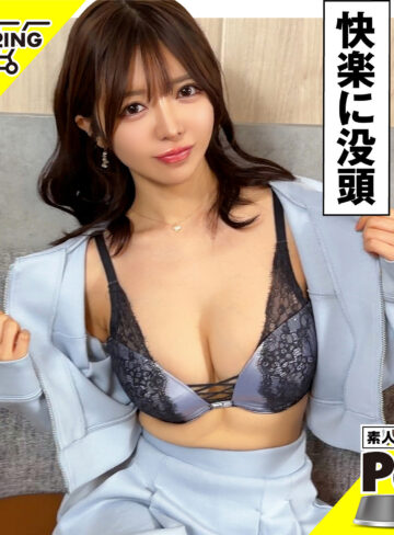 【hpt081】 アミ | 素人ホイホイペット